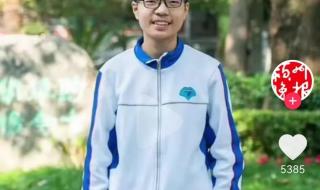 清华大学在哪个城市 清华大学在哪个城市