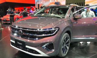 大众揽境2022款最新款价格 大众揽境2022款最新款价格