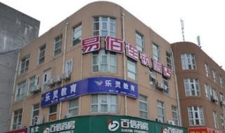 南京化工职业技术学院分数线 南京化工职业技术学院分数线