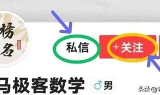 合肥中考时间2023年时间表 合肥中考时间2023年时间表